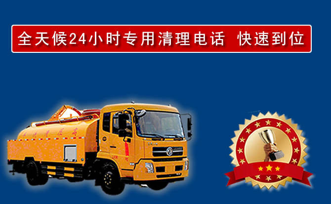 黄陂区汽车送油